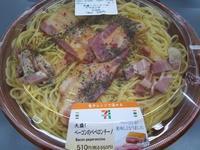 画像を等倍で表示します 画像