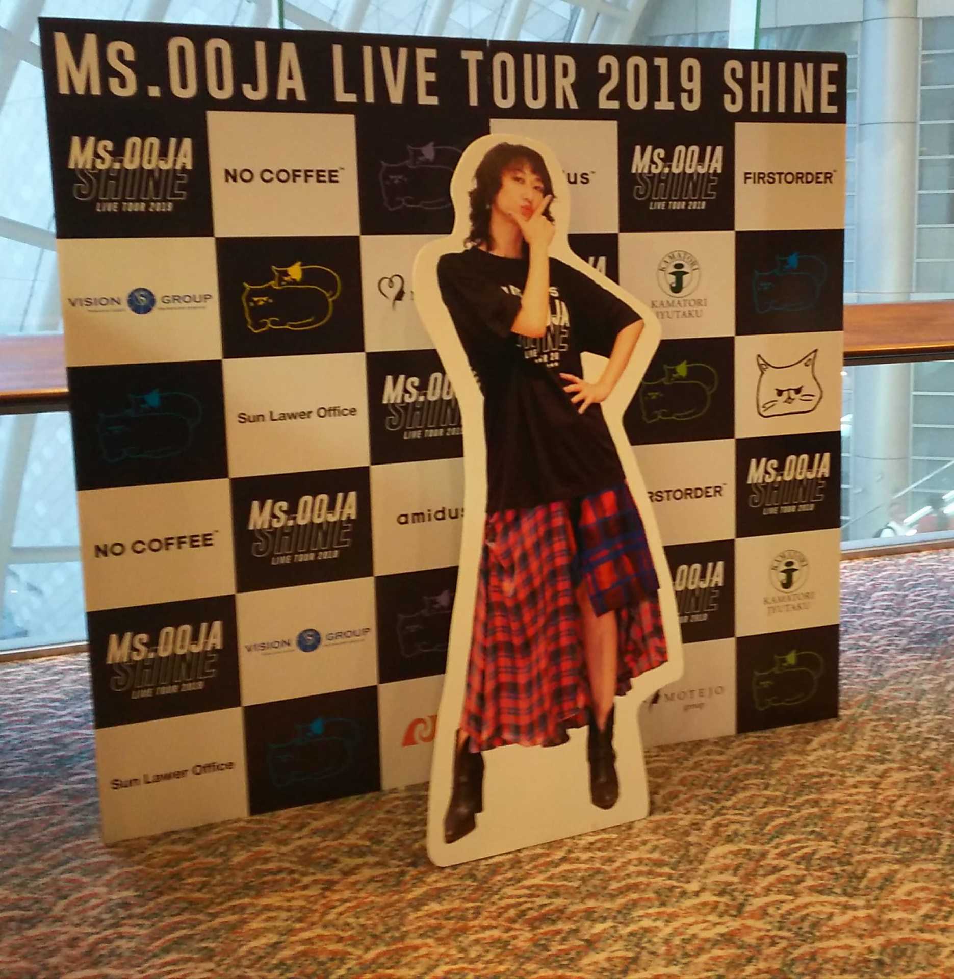 9月28日：Ms.OOJA LIVE TOUR 2019 SHINE(NHK大阪ホール): 漏月庵日記