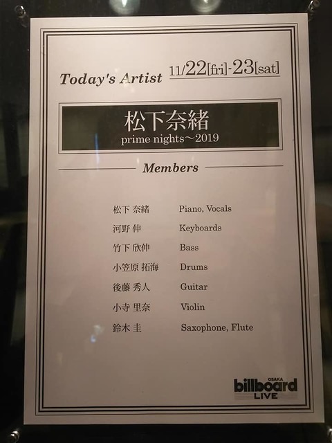 201911222.jpg
