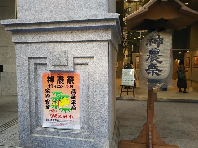 2019112303.jpg