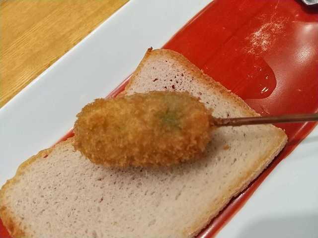 2022110404.jpg