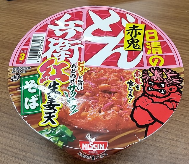 202301233.JPG