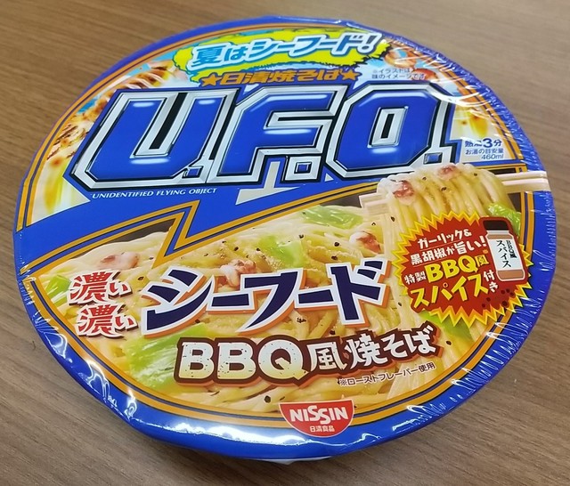 202307251.JPG