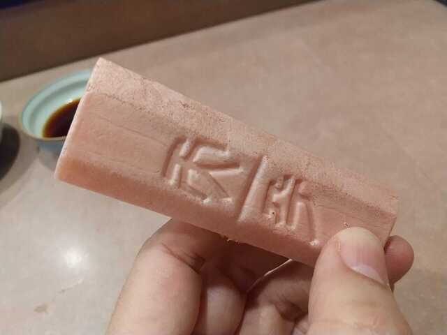 2024041012.jpg