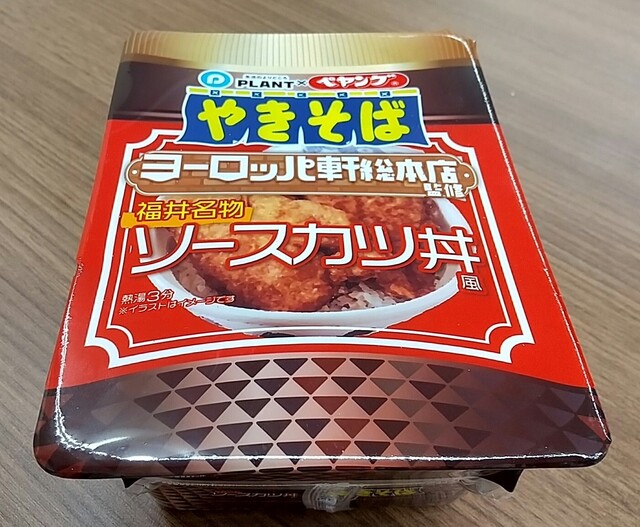 202404151.JPG
