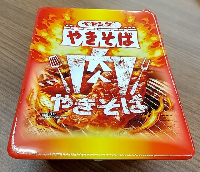 202501282.JPG