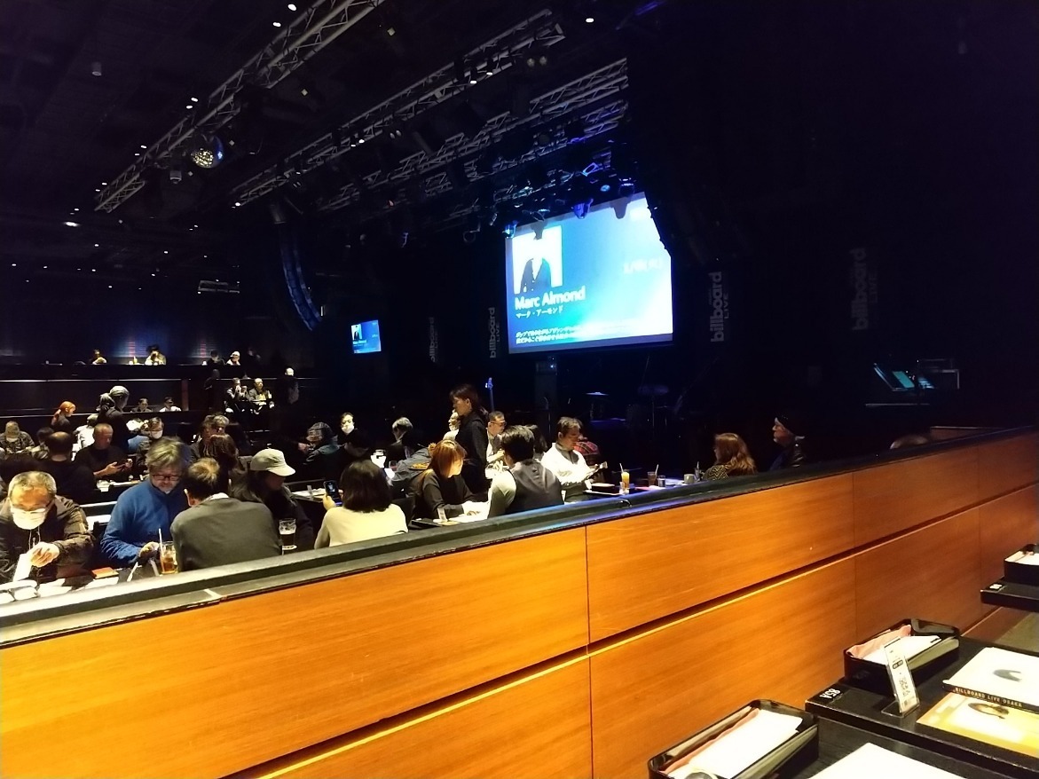 柴田淳ライブセット 柴田淳 ＠ 福岡市民会館 大ホール (福岡県) (2019.02.08) | ライブ